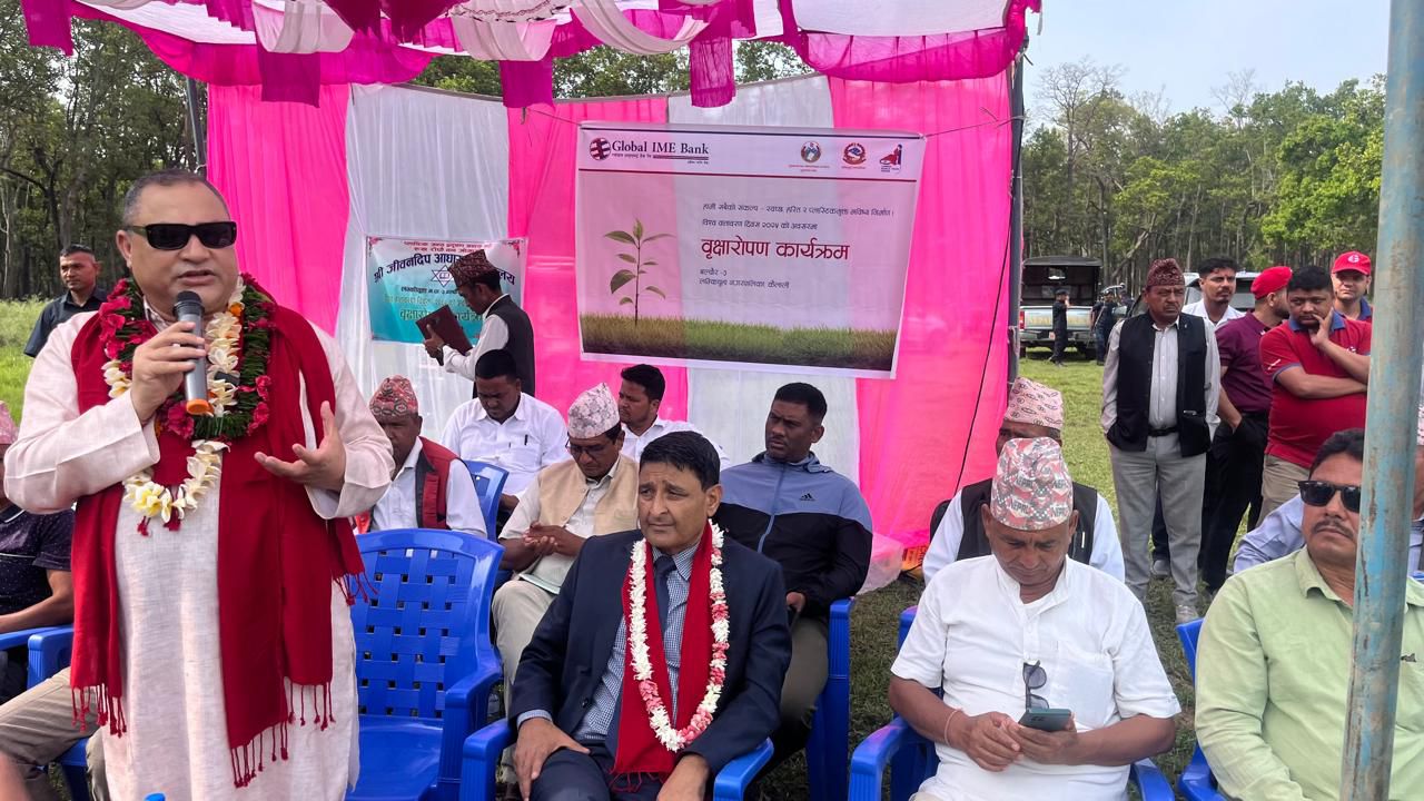 ग्लोबल आइएमई बैंकद्वारा विश्व वातावरण दिवसको अवसरमा देश व्यापीरुपमा वृहत् बृक्षारोपण कार्यक्रम आयोजना